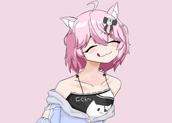 Nyanners